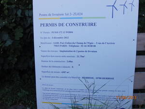 p8110007.jpg